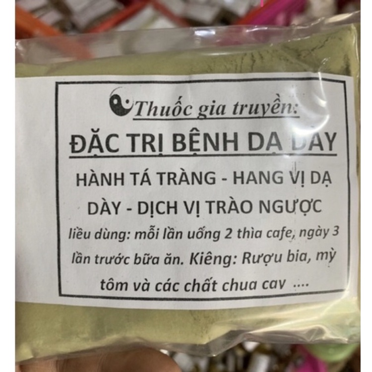 Dạ dày-hang vi- trào ngược dạ dày uống là khỏi( gói 100gr