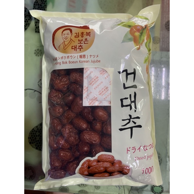 TÁO ĐỎ HÀN QUỐC CHÍNH HÃNG 1KG