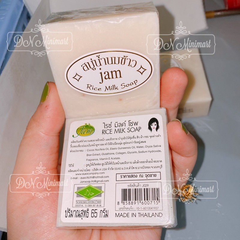 Soap xà phòng cám gạo Thái Lan