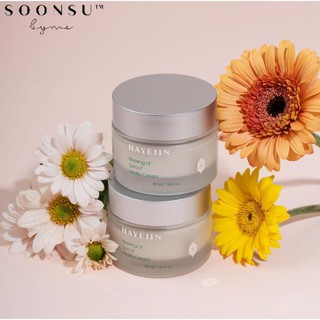 [Date: 23/04/2022] Kem Dưỡng Hạt Mầm Sáng Da Hayejin Blessing Of Sprout Vitality Cream