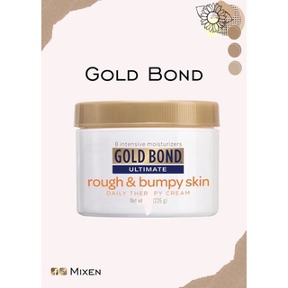 Kem duỡng da Gold bond [Bill US]