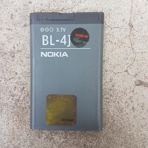 Pin Xịn Nokia BL-4J