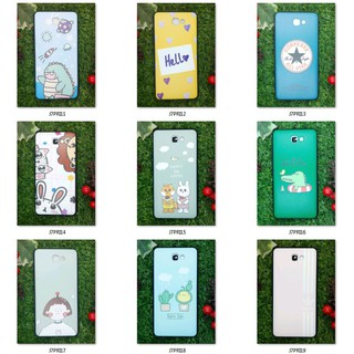 [20 mẫu] Ốp dẻo Samsung J7 Prime