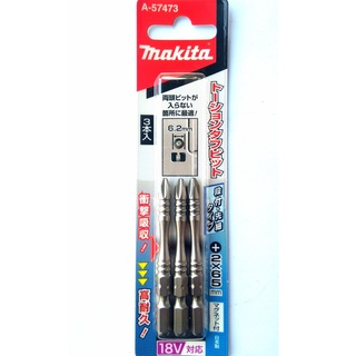 Mũi vặn vít Makita A-57473