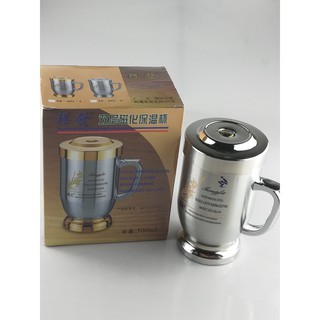 Ca Cúp Giữ Nhiệt Inox 2 Lớp Có Tay Cầm 500ml