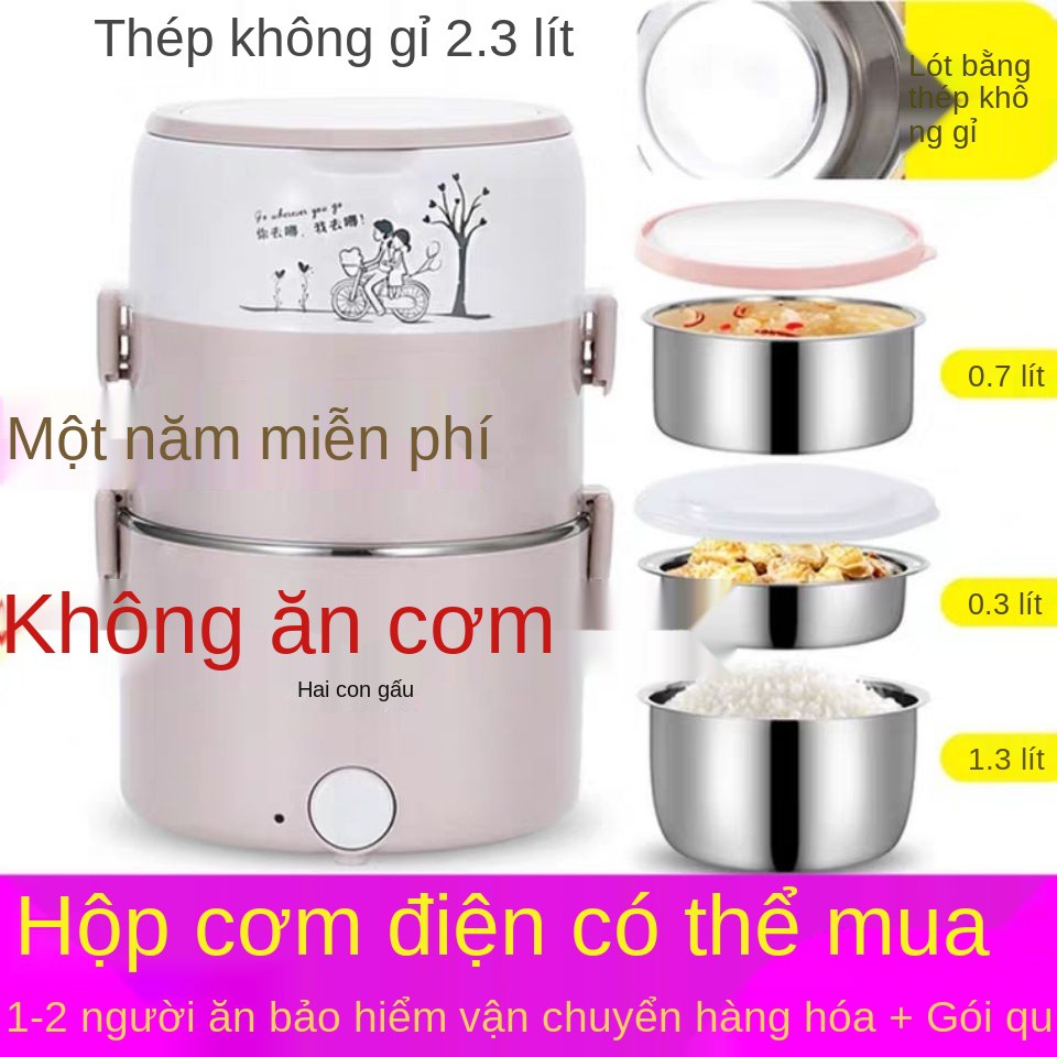 Cơm điện dung tích siêu lớn Hộp có thể cắm hâm nóng, nấu, chiên, rán, công suất cao, nấu nhanh bánh phở