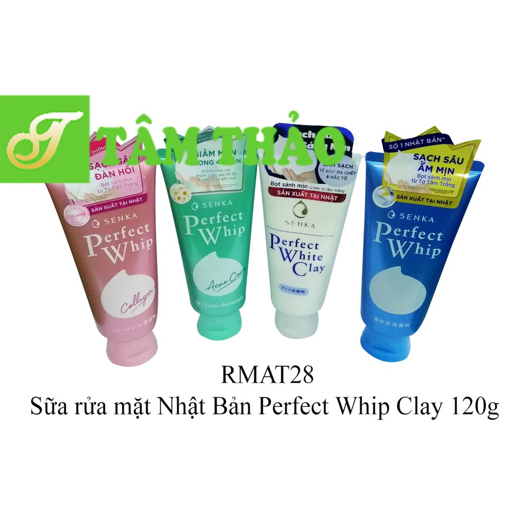 Sữa rửa mặt Nhật Bản Perfect Whip 120g 4901872451708, 4901872444915, 4909978155544, 4901872462087