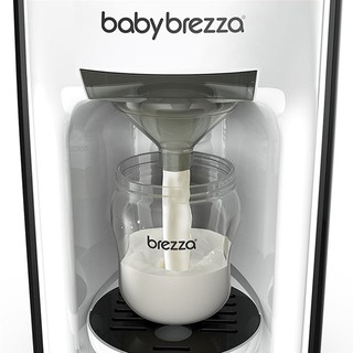 Máy Pha Sữa Baby Brezza Formula Pro Advanced