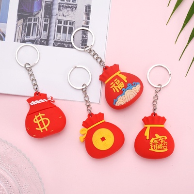 Móc Khóa Hình Chiếc Ví Đỏ Nhỏ Xinh