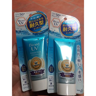 KEM CHỐNG NẮNG Biore UV Aqua Rich