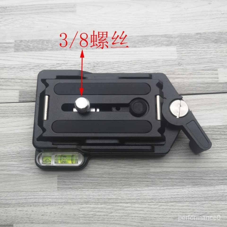 Đế Kẹp Máy Ảnh Tháo Lắp Nhanh Thông Dụng | BigBuy360 - bigbuy360.vn