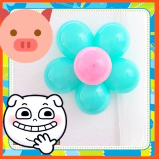Combo bóng trang trí sinh nhật hình bông hoa