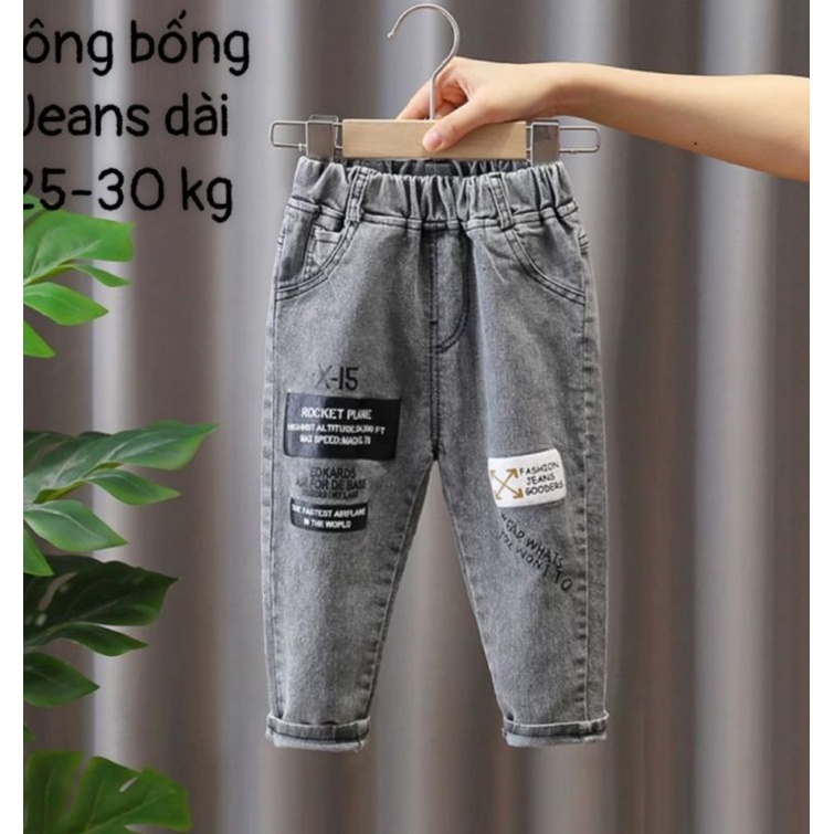 Quần jean bé trai size đại chất co dãn dày dặn 20-30kg