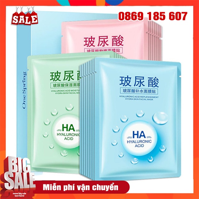 Mặt Nạ Giấy HA Images Chiết Xuất Từ Thiên Nhiên Cân Bằng Độ Ẩm Chăm Sóc Da Mịn Màng