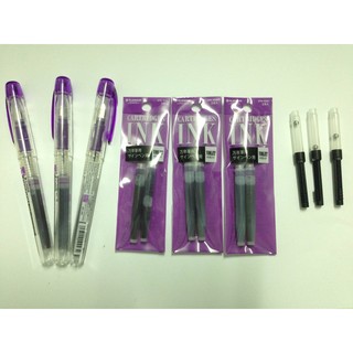 Combo 3 bút mực nhật preppy + 3 vỉ mực + 3 piston