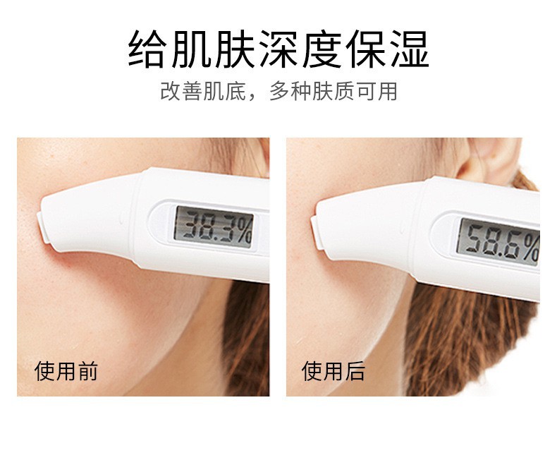  Mặt Nạ Nha Đam Dưỡng Ẩm Kiểm Soát Dầu Thu Nhỏ Lỗ Chân Lông Độc Đáo | BigBuy360 - bigbuy360.vn