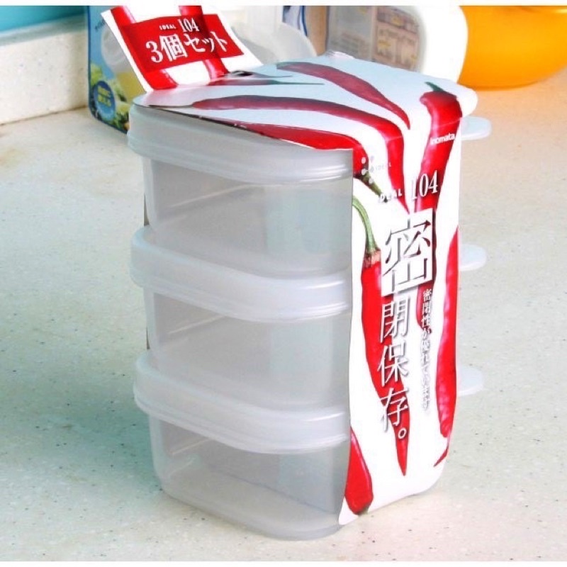 Bộ 3 hộp trữ đông, đựng đồ ăn dặm 160ml Inomata Nhật Bản cho bé