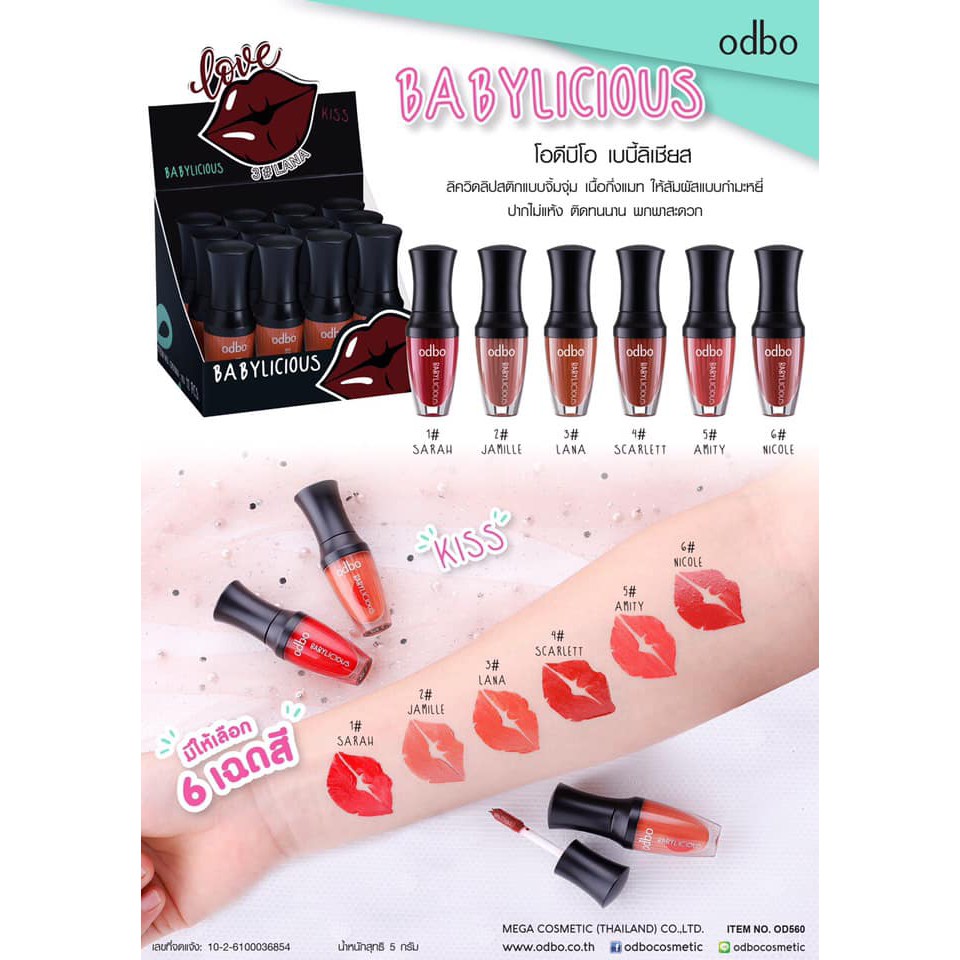 OD560_Son Kem Lì ODBO BABYLICIOUS LOVE Mềm & Mịn Môi MÀU 6