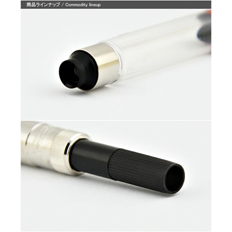 Converter Piston  dùng cho bút máy Waterman.