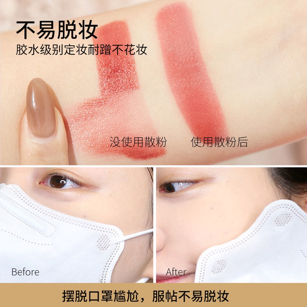 Phấn Phủ Màu Lì Lâu Trôi Kiềm Dầu Làm Sáng Da Trong Suốt