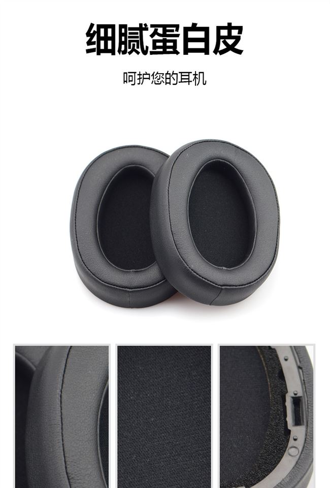 Đệm Mút Tai Nghe Trùm Đầu Sony Mdr-100abn 100abn Chuyên Dụng | BigBuy360 - bigbuy360.vn