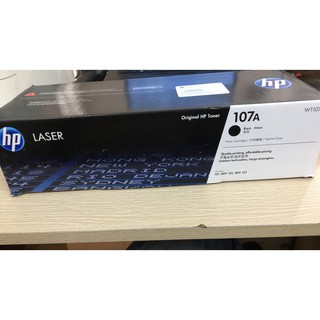 Hộp mực in laser chính hãng màu đen H.P 107A (W1107A) dùng cho H.P Laser 107a/ 107w/ 135a/ 135w