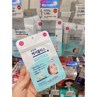 Miếng dán mụn Olive Young Careplus