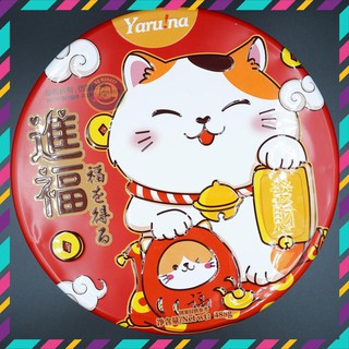 [RẺ VÔ ĐỊCH ] Bánh mèo Thần Tài, Bánh quy Yaruna Cookies Hộp Thiếc Chính Hãng