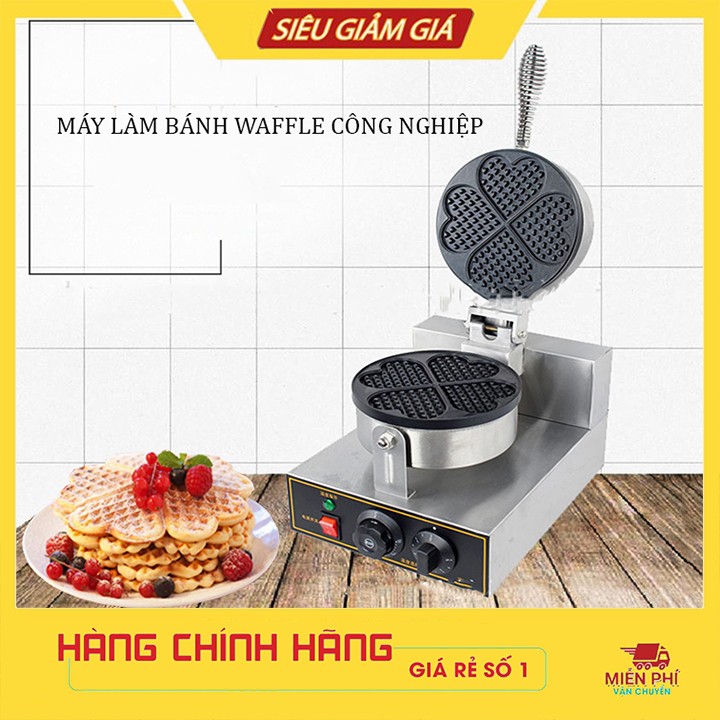 Máy làm bánh bông lan, bánh tổ ong công nghiệp khuôn trái tim