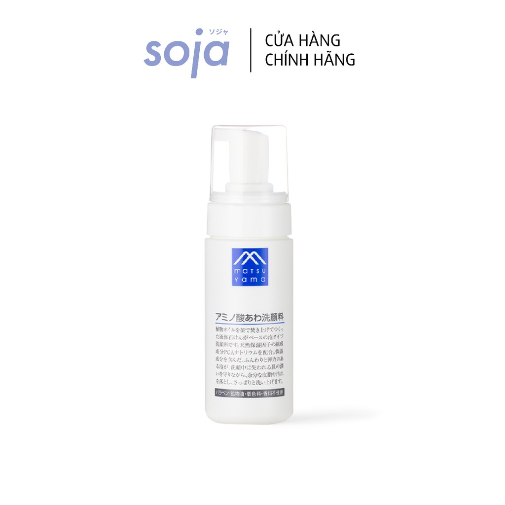 [SẢN PHẨM KHUYẾN MÃI DATE TRÊN 3 THÁNG] Bọt Rửa Mặt Matsuyama Amino Acid Foaming Face Wash 130ml