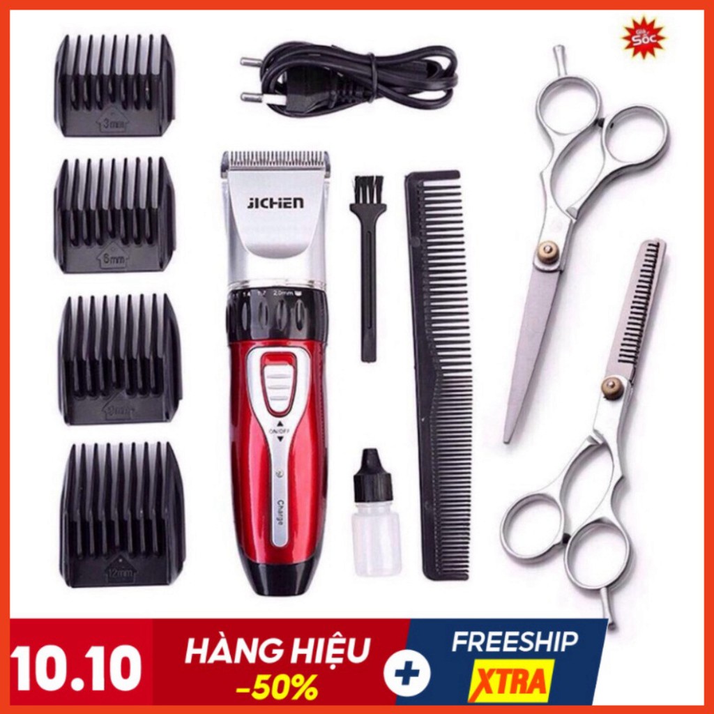 Tông đơ cắt tóc gia đình Jichen - máy hớt tóc cao cấp - Chính hãng