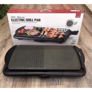 Bếp nướng điện lock&lock electric grill ejg231