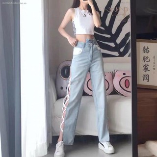 Quần Jeans Lưng Cao Ống Đứng Thời Trang Hè 2021 Cho Nữ 15