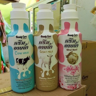 Sữa tắm Beauty Care Bangkok 1200ml cực thơm và mịn