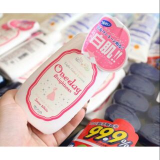 💫lotion face dưỡng trắng và make up da one day brightener nhật bản