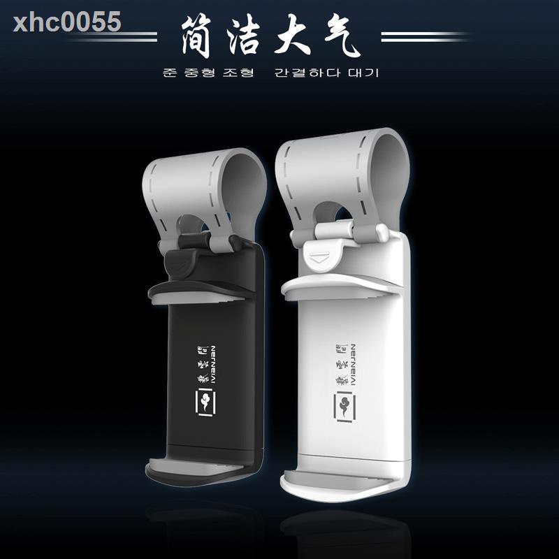 Huawei ❖☌✖Giá đỡ điện thoại gắn vô lăng xe hơi tiện dụng