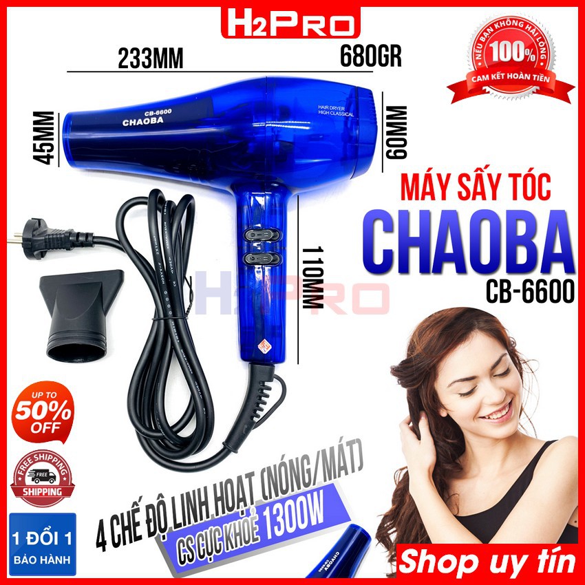 Máy sấy tóc CHAOBA CB6600 H2Pro 1300W chính hãng công suất lớn, máy sấy tóc chuyên nghiệp 4 chế độ nóng-lạnh cho salon