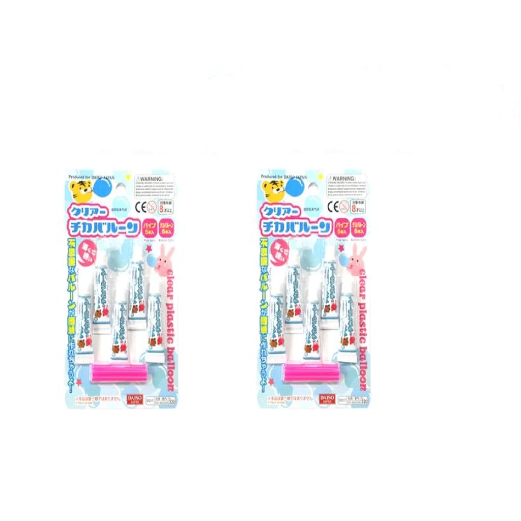 Daiso Bóng Nhựa Clear Plastic Balloon