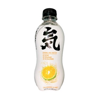 (2 vị) Nước Genki Forest Sparkling chai 280ml - 480ml [Sale Toàn Shop]