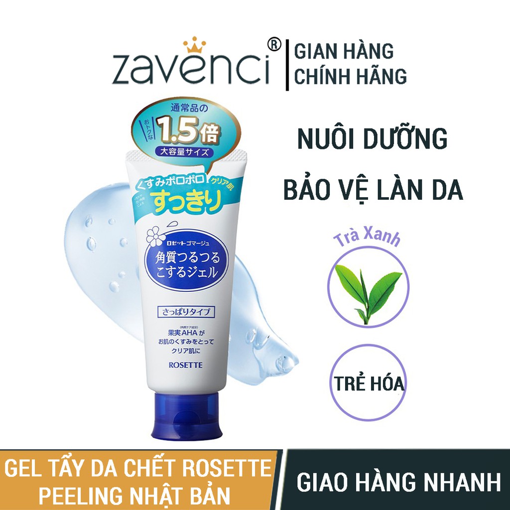 Tẩy tế bào chết ROSETTE Gommage Gentle Peeling Gel cho da dầu, da thường 120g - ZAVENCI Official