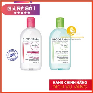 [Authentic] Nước Tẩy Trang Bioderma Sensibio H2O 500ml