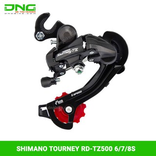 Củ đề xe đạp SHIMANO TOURNEY RD-TZ500 6/7/8S