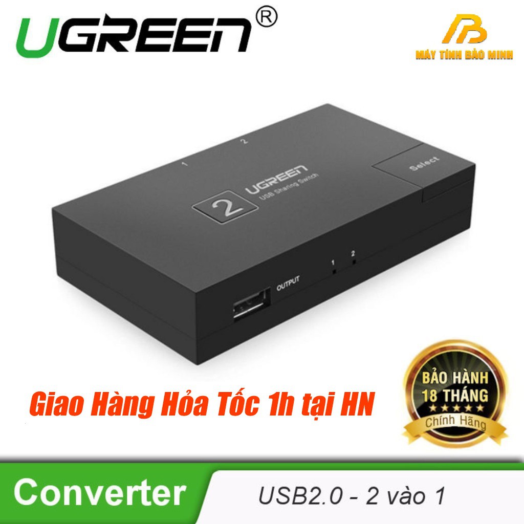 Bộ Chia Máy In 2 Máy Tính Vào 1 Máy In Ugreen 30345 (Tặng Kèm 2 Dây Máy In 1,5m) - Hàng Chính Hãng