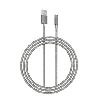 Cáp sạc Romoss Cable CB05N