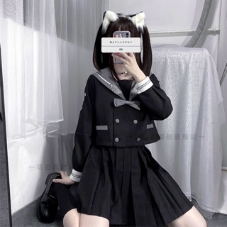 [Order] YAS0087-Set đồng phục học sinh nhật quạ xám