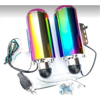 Loa Pô Bluetooth dành riêng cho xe điện