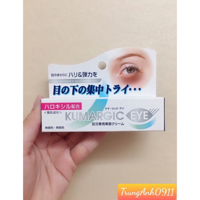 Kem xóa thâm quầng mắt Kumargic Eye Nhật Bản