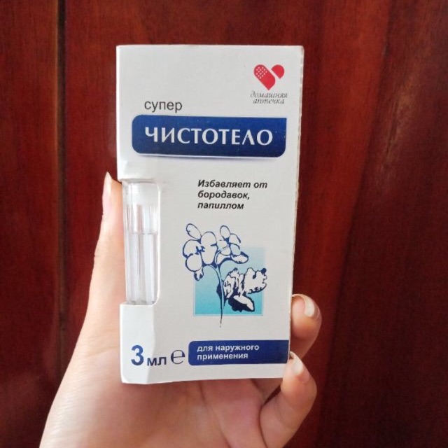 Tẩy nốt ruồi Nga
