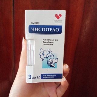 Tẩy nốt ruồi Nga