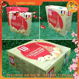 Bánh quy bơ Pháp LU - hộp thiếc 540g